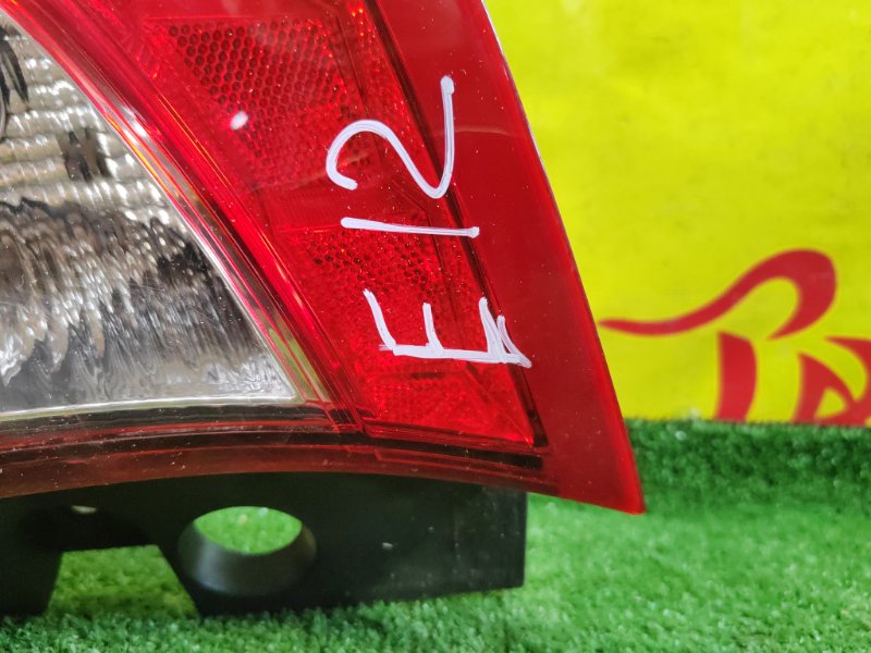 Стоп-сигнал, 800 рублей, Красноярск