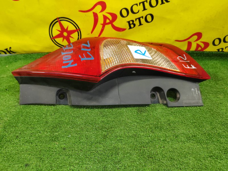 Стоп-сигнал, 800 рублей, Красноярск