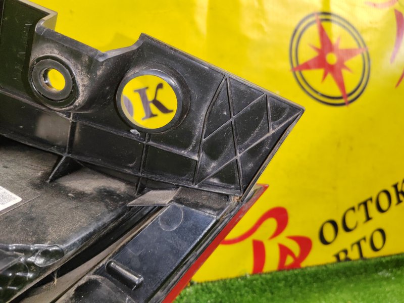 Стоп-сигнал, 800 рублей, Красноярск