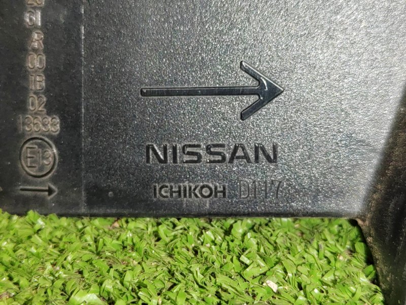 Стоп-сигнал, 800 рублей, Красноярск