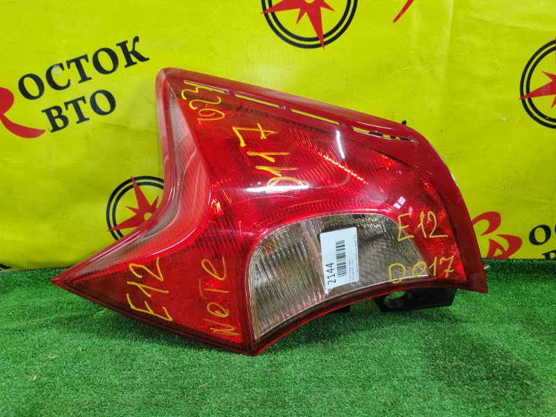 Стоп-сигнал, 800 рублей, Красноярск