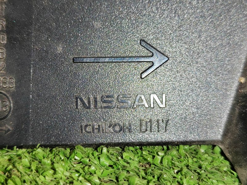 Стоп-сигнал, 800 рублей, Красноярск