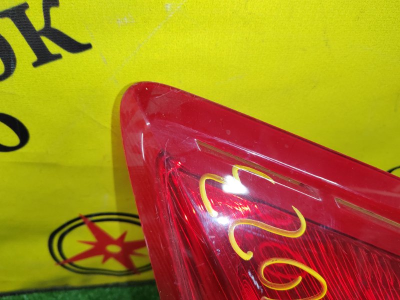 Стоп-сигнал, 800 рублей, Красноярск