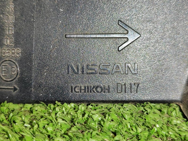 Стоп-сигнал, 800 рублей, Красноярск