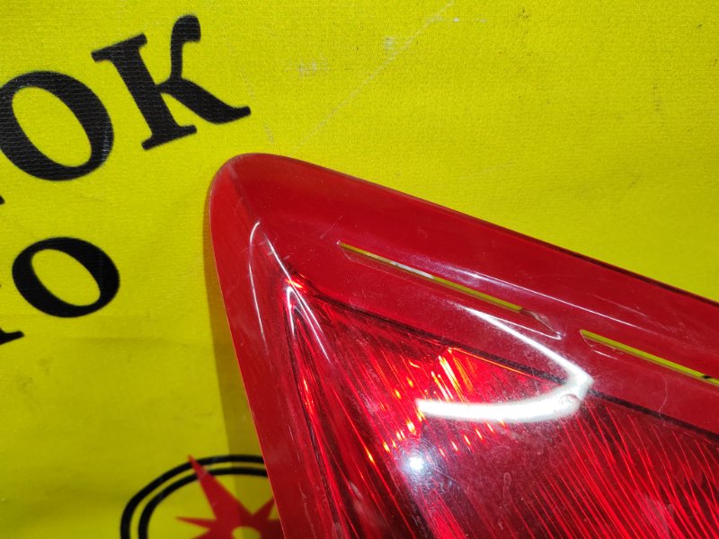 Стоп-сигнал, 800 рублей, Красноярск