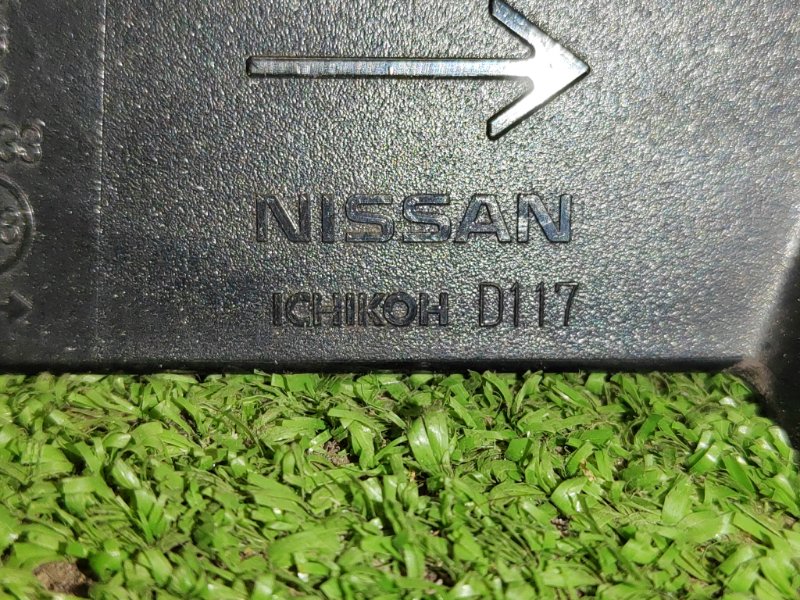 Стоп-сигнал, 800 рублей, Красноярск