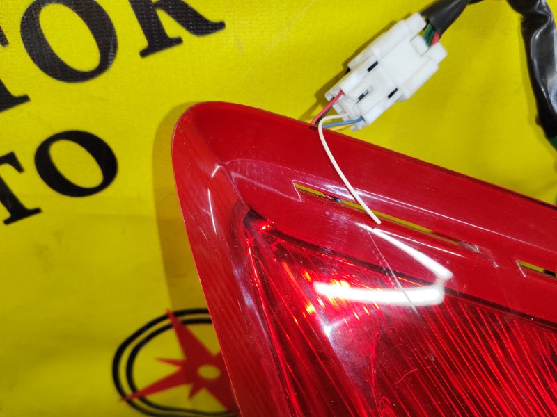 Стоп-сигнал, 800 рублей, Красноярск