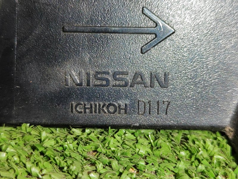 Стоп-сигнал, 800 рублей, Красноярск