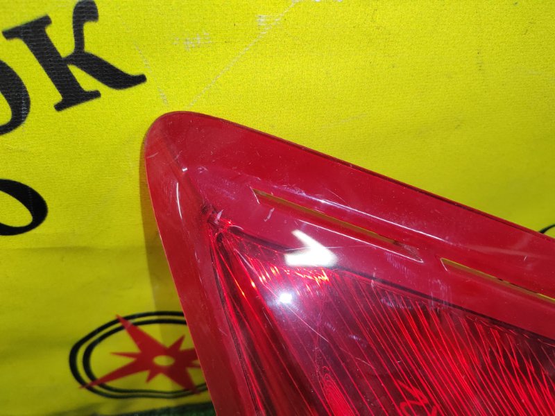 Стоп-сигнал, 800 рублей, Красноярск