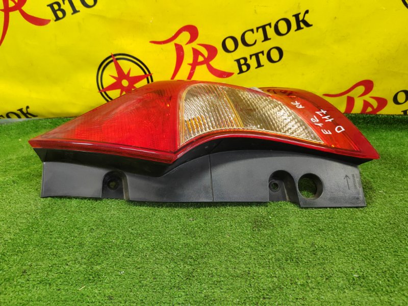 Стоп-сигнал, 800 рублей, Красноярск