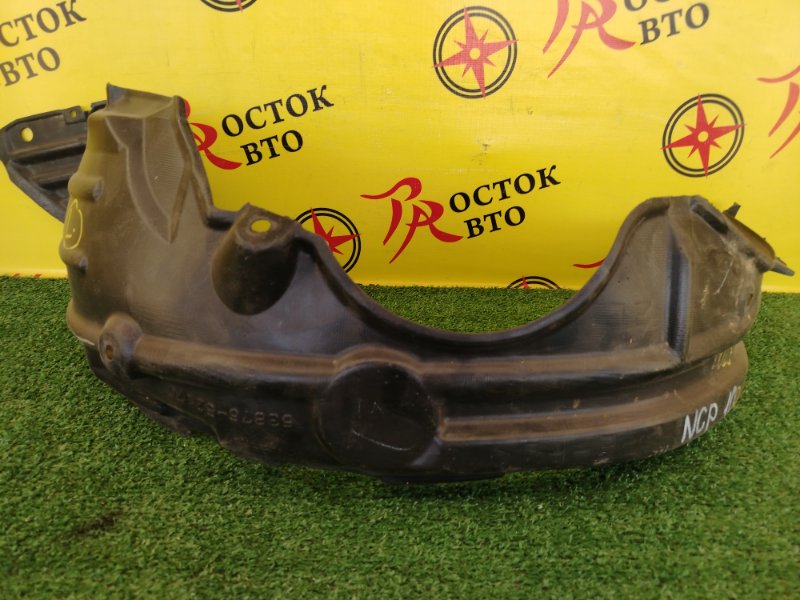 Подкрылок, 700 рублей, Красноярск