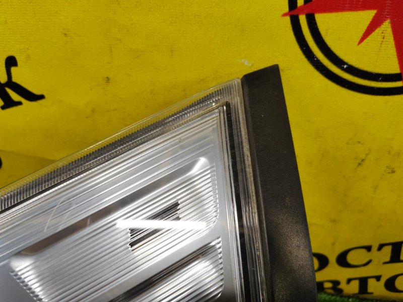 Стоп-сигнал, 6000 рублей, Красноярск