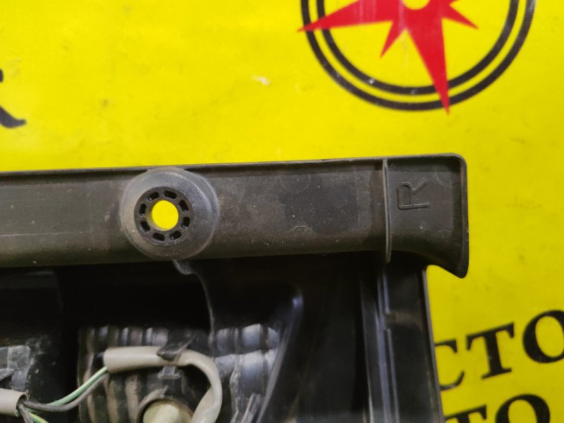 Стоп-сигнал, 6000 рублей, Красноярск