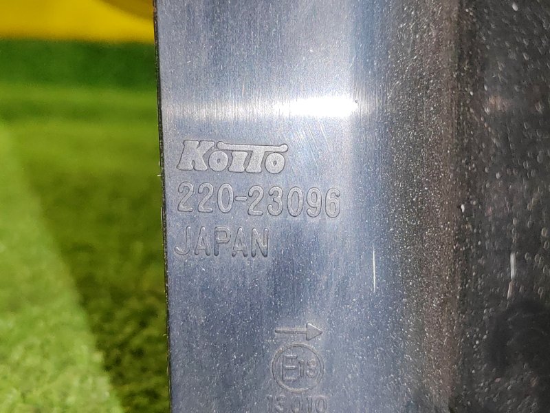 Стоп-сигнал, 2000 рублей, Красноярск