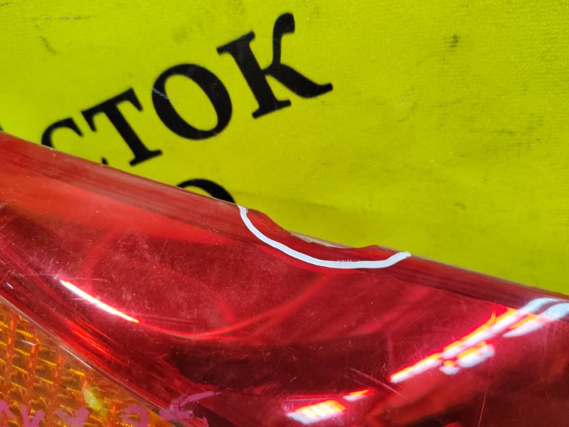 Стоп-сигнал, 1000 рублей, Красноярск