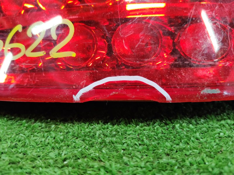 Стоп-сигнал, 1000 рублей, Красноярск