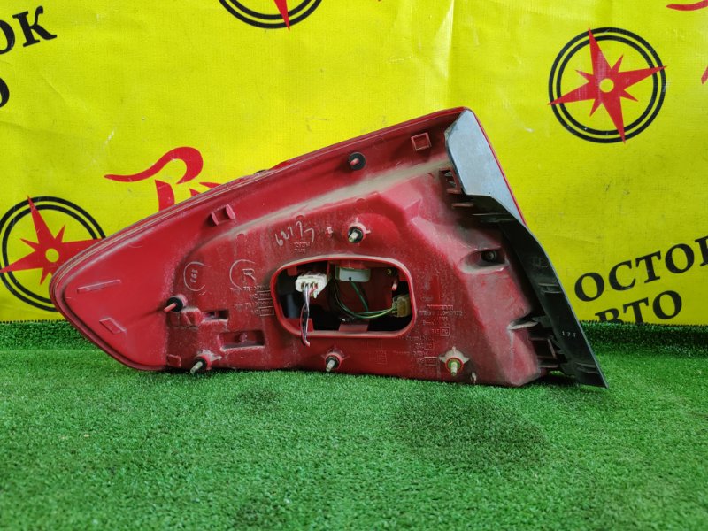 Стоп-сигнал, 1000 рублей, Красноярск