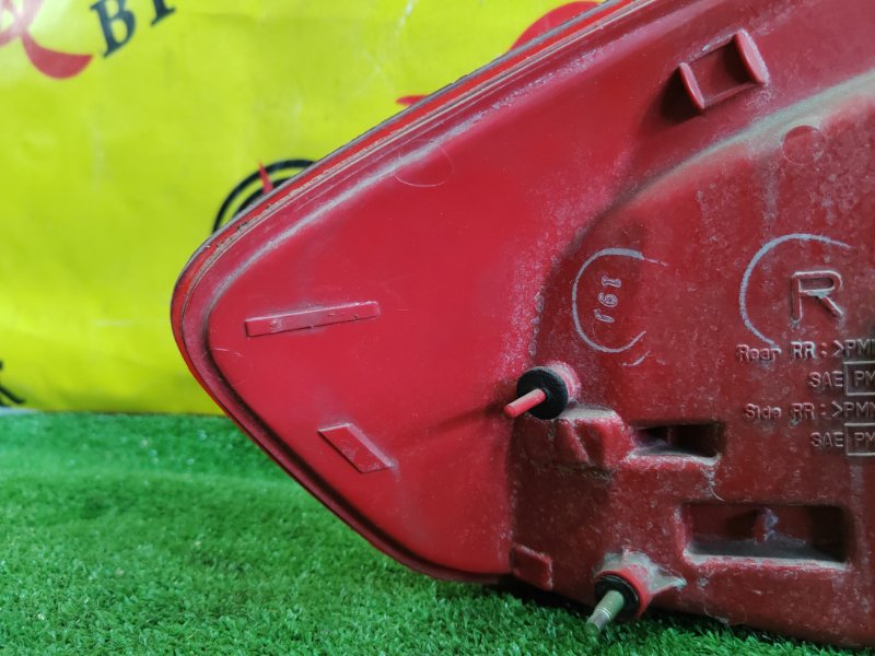 Стоп-сигнал, 1000 рублей, Красноярск