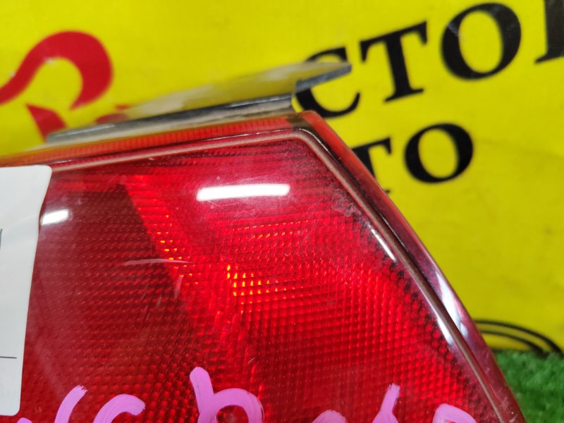 Стоп-сигнал, 700 рублей, Красноярск