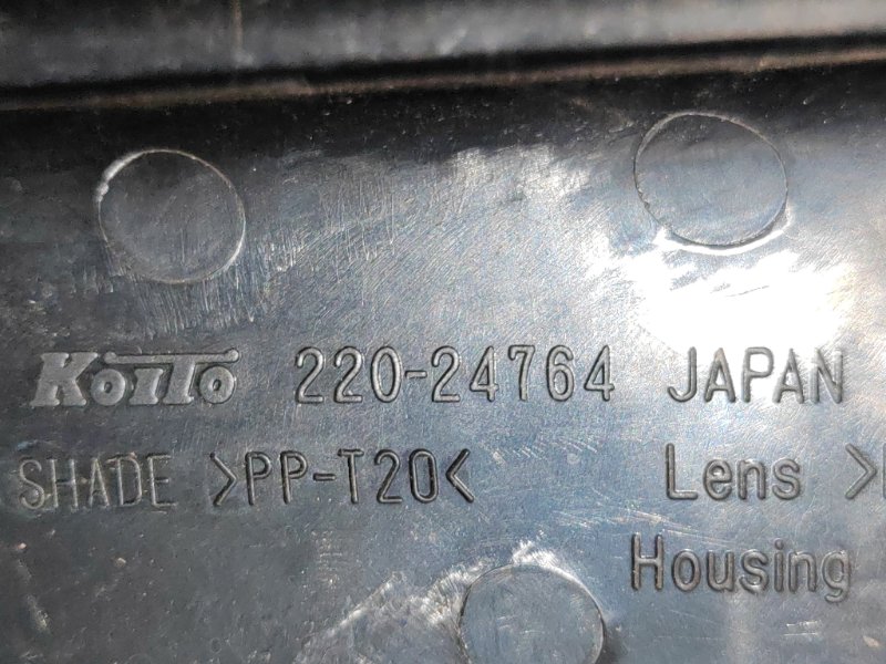 Стоп-сигнал, 700 рублей, Красноярск