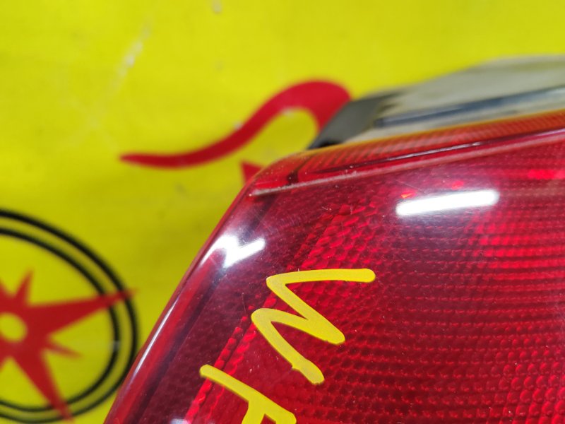 Стоп-сигнал, 700 рублей, Красноярск