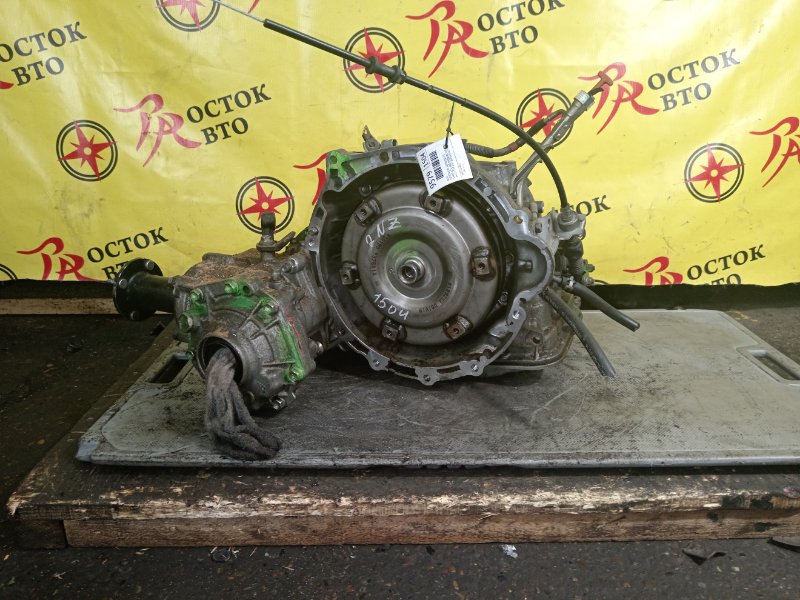 АКПП, 28000 рублей, Красноярск