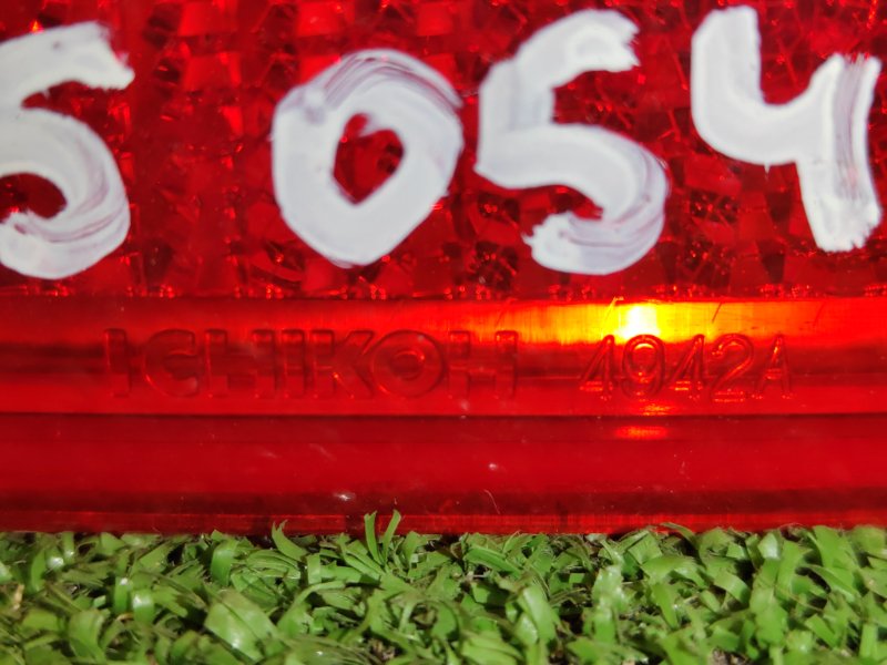 Стоп-сигнал, 3000 рублей, Красноярск