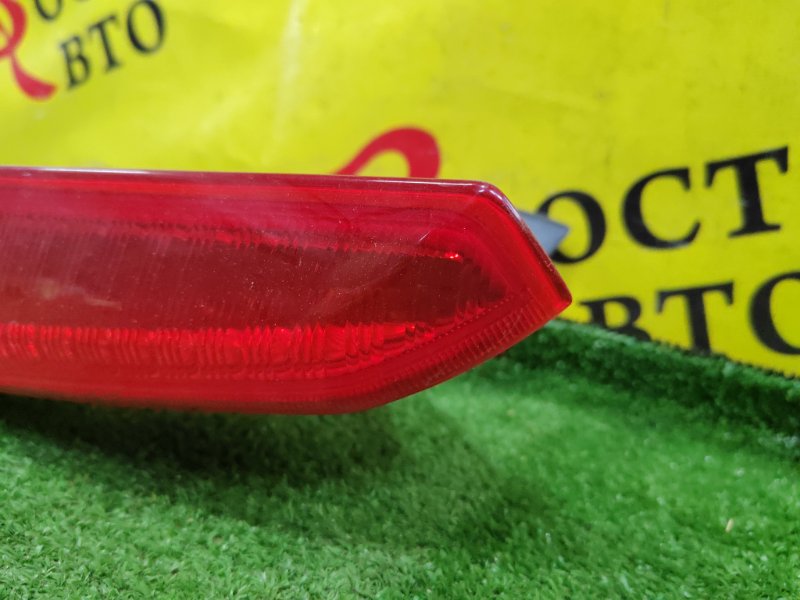 Стоп-сигнал, 3000 рублей, Красноярск