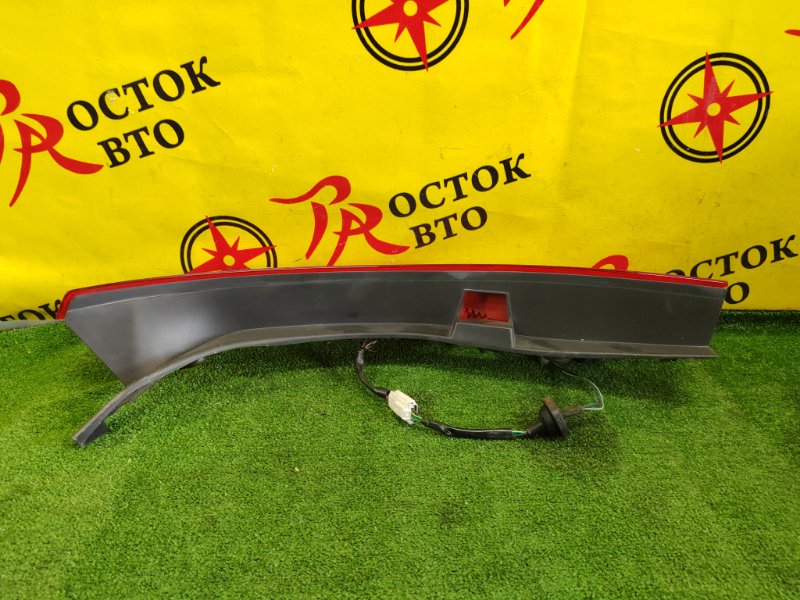 Стоп-сигнал, 3000 рублей, Красноярск