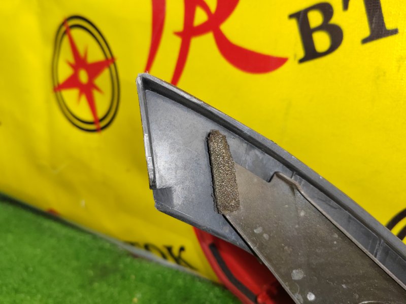 Стоп-сигнал, 3000 рублей, Красноярск