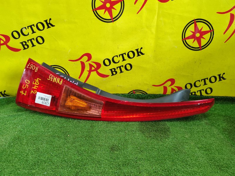 Стоп-сигнал, 3000 рублей, Красноярск