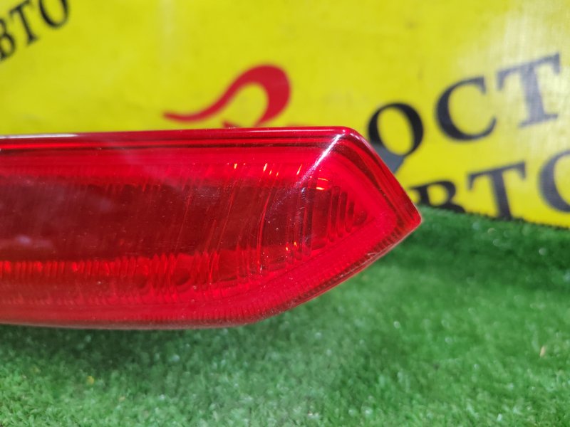 Стоп-сигнал, 3000 рублей, Красноярск