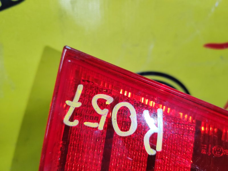 Стоп-сигнал, 3000 рублей, Красноярск