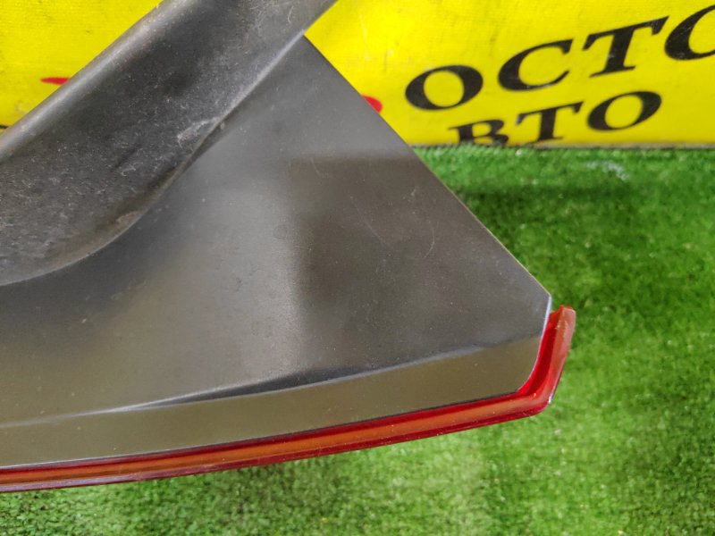 Стоп-сигнал, 3000 рублей, Красноярск