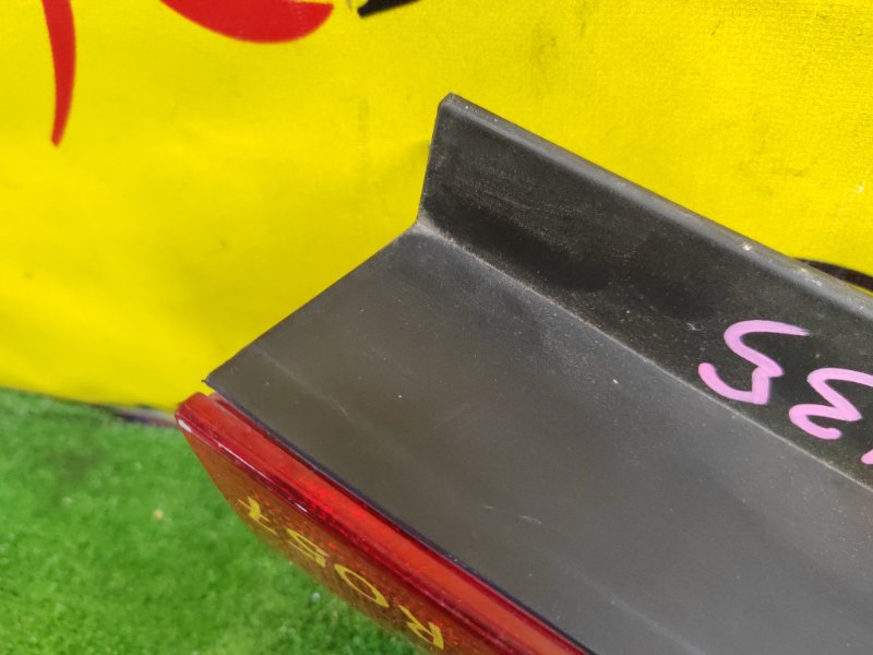 Стоп-сигнал, 3000 рублей, Красноярск