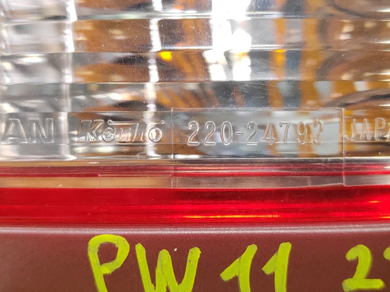 Стоп-сигнал, 1000 рублей, Красноярск