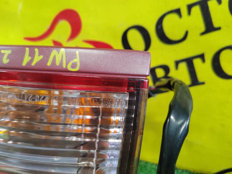 Стоп-сигнал, 1000 рублей, Красноярск