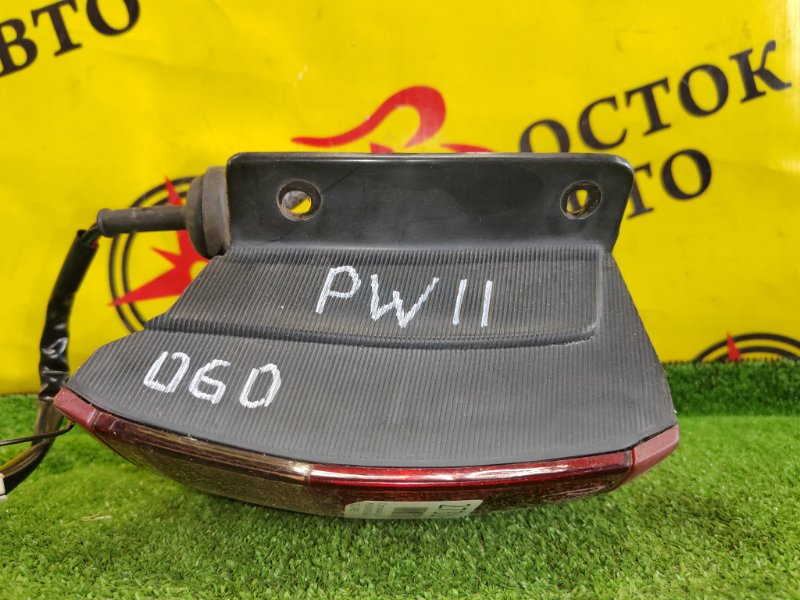 Стоп-сигнал, 1000 рублей, Красноярск