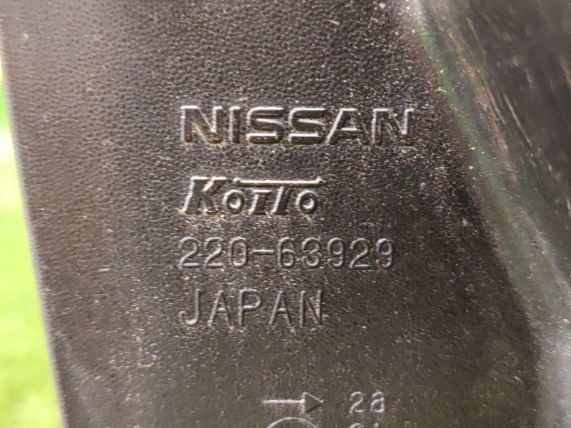 Стоп-сигнал, 1500 рублей, Красноярск