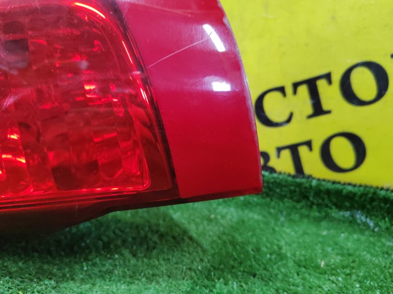 Стоп-сигнал, 1500 рублей, Красноярск