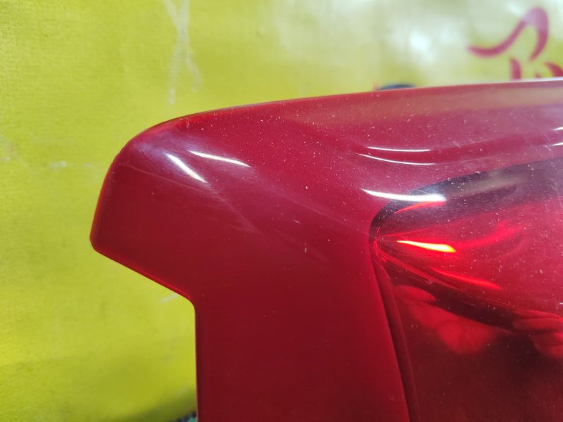 Стоп-сигнал, 1500 рублей, Красноярск