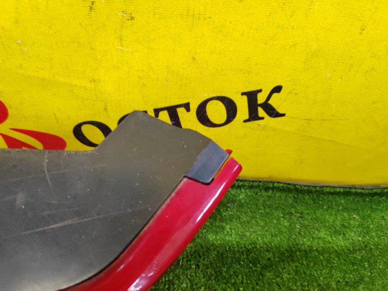 Стоп-сигнал, 1500 рублей, Красноярск