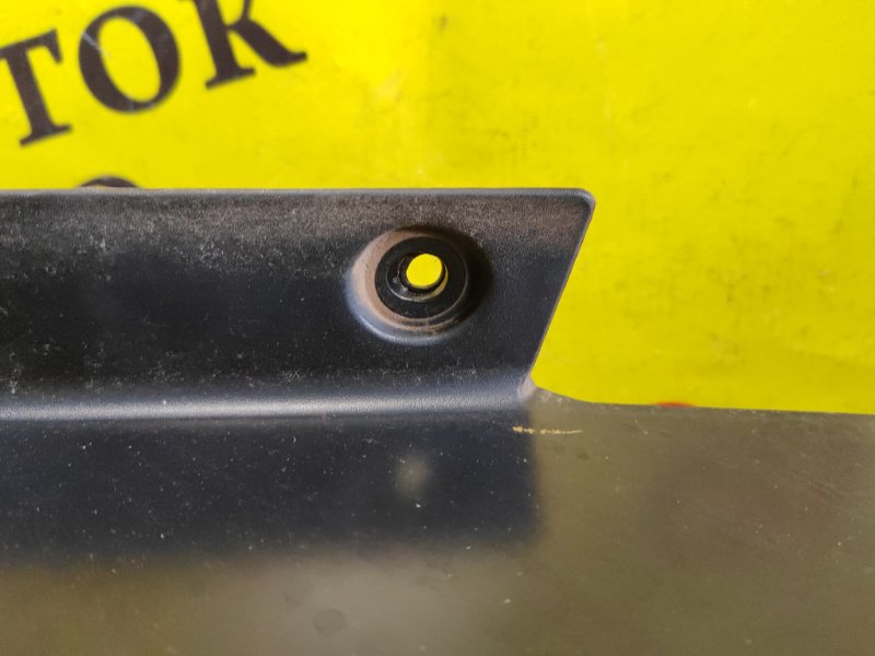 Стоп-сигнал, 1500 рублей, Красноярск