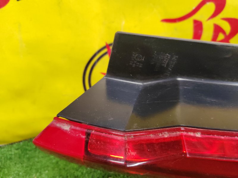 Стоп-сигнал, 1500 рублей, Красноярск