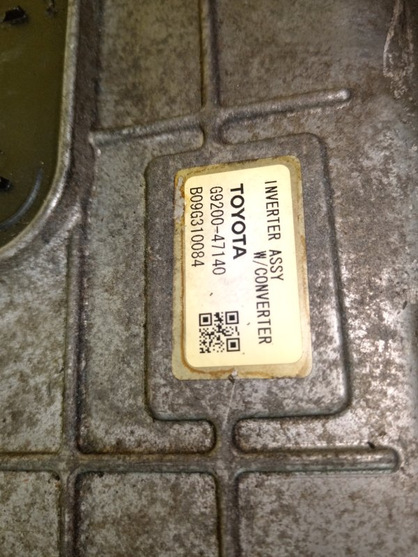 АКПП, 10000 рублей, Красноярск