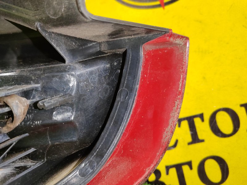 Стоп-сигнал, 1500 рублей, Красноярск