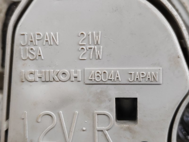 Стоп-сигнал, 390 рублей, Красноярск