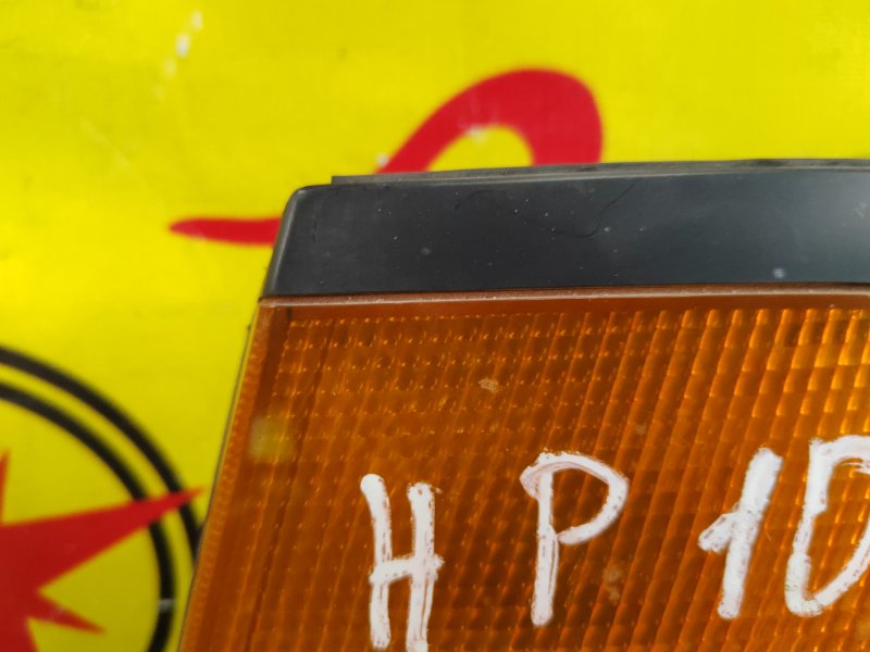 Стоп-сигнал, 390 рублей, Красноярск