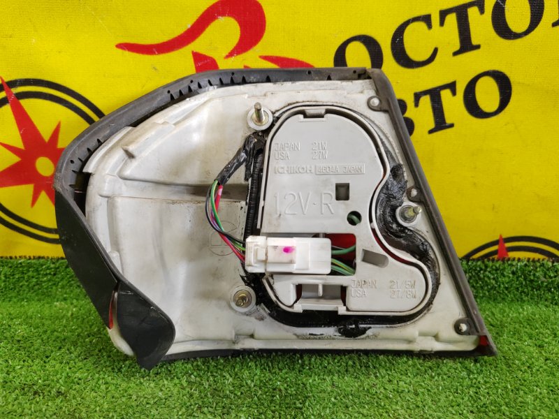 Стоп-сигнал, 390 рублей, Красноярск