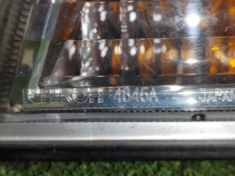 Стоп-сигнал, 2000 рублей, Красноярск